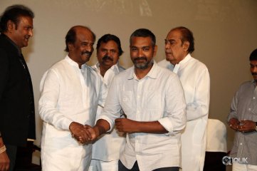 Vikrama Simha Movie 3D Trailer Launch